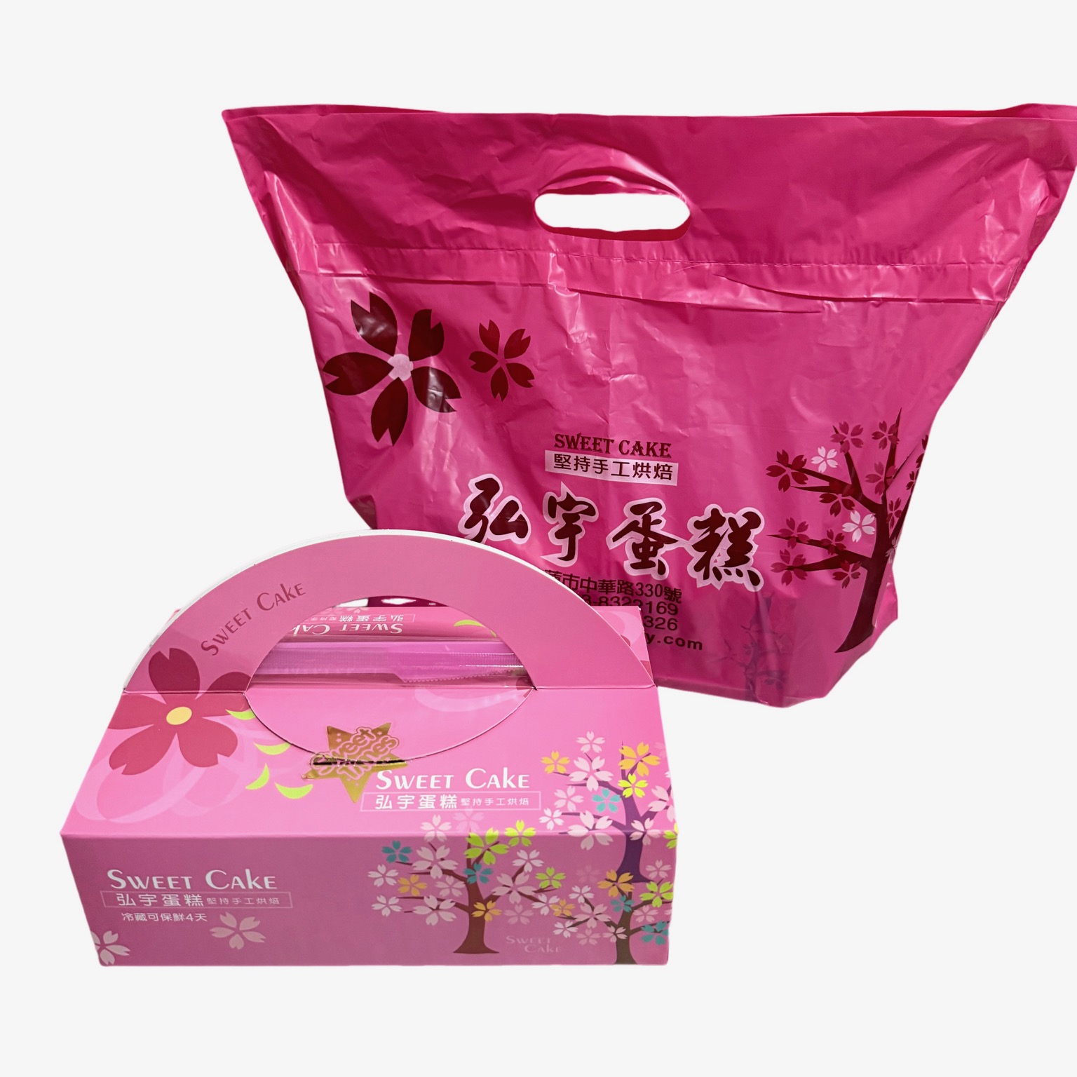 商品圖2