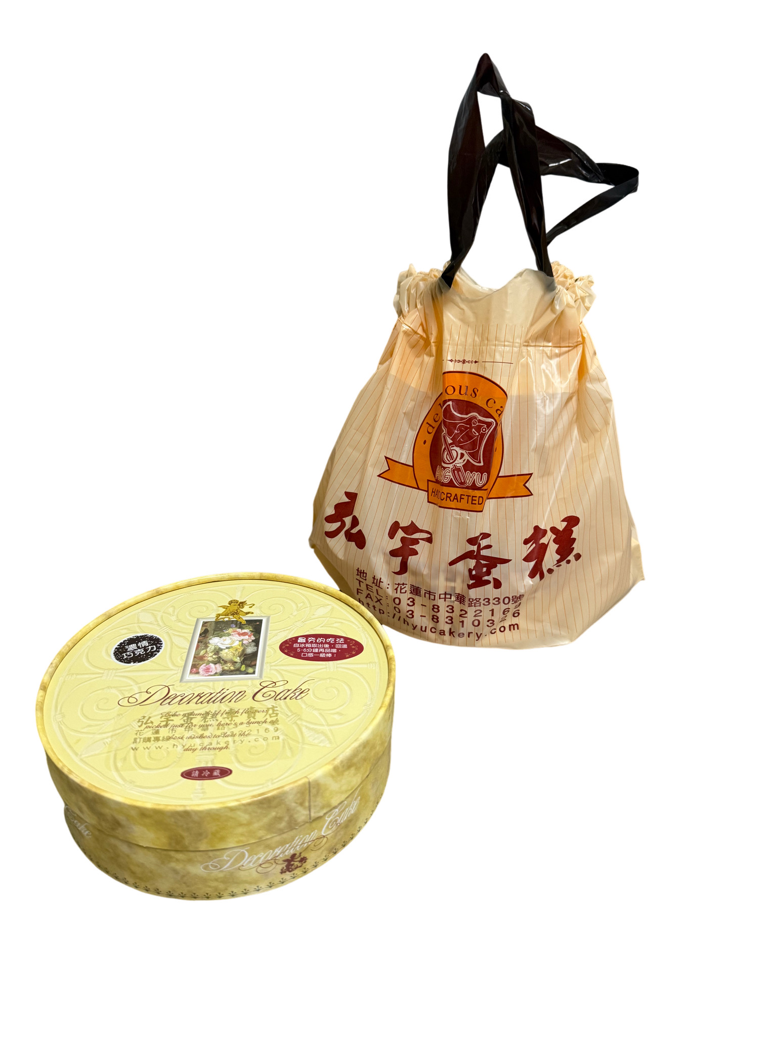 商品圖2